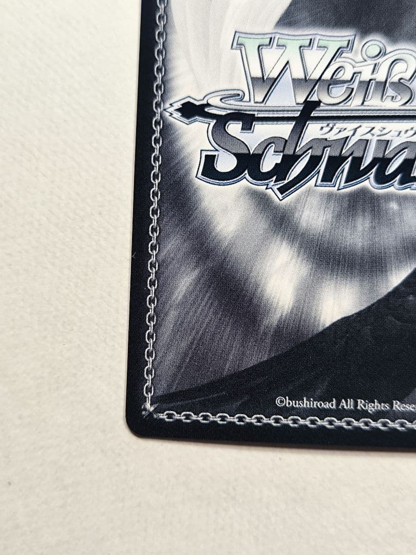 ヴァイスシュヴァルツ NIKKE “クレイジージャッカル”ジャッカル SP