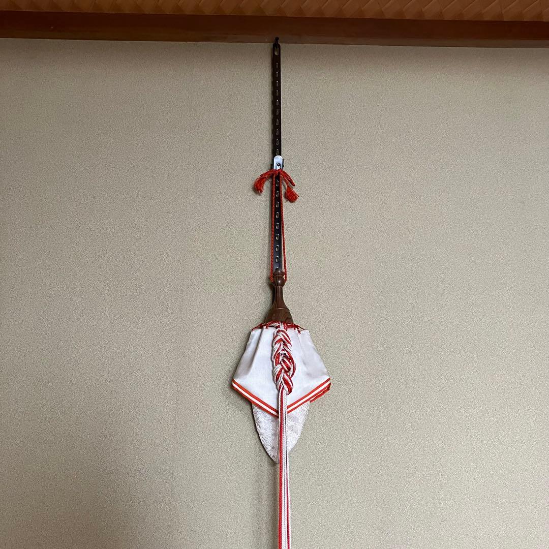 茶道具 土田友湖作 訶梨勒(かりろく)