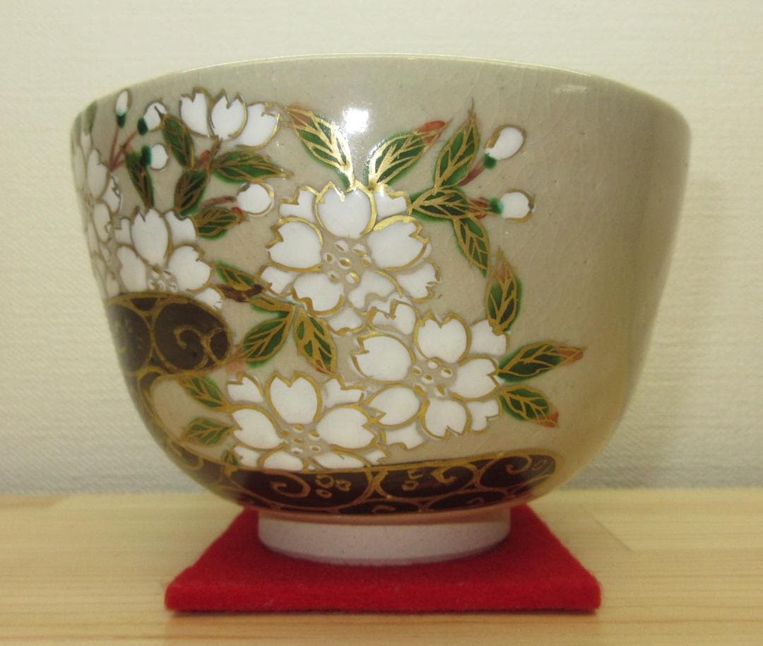 送料込【逢絢亭・新品】茶道具 茶碗 京焼 琳派写 流水桜 水出宋絢 共箱入り