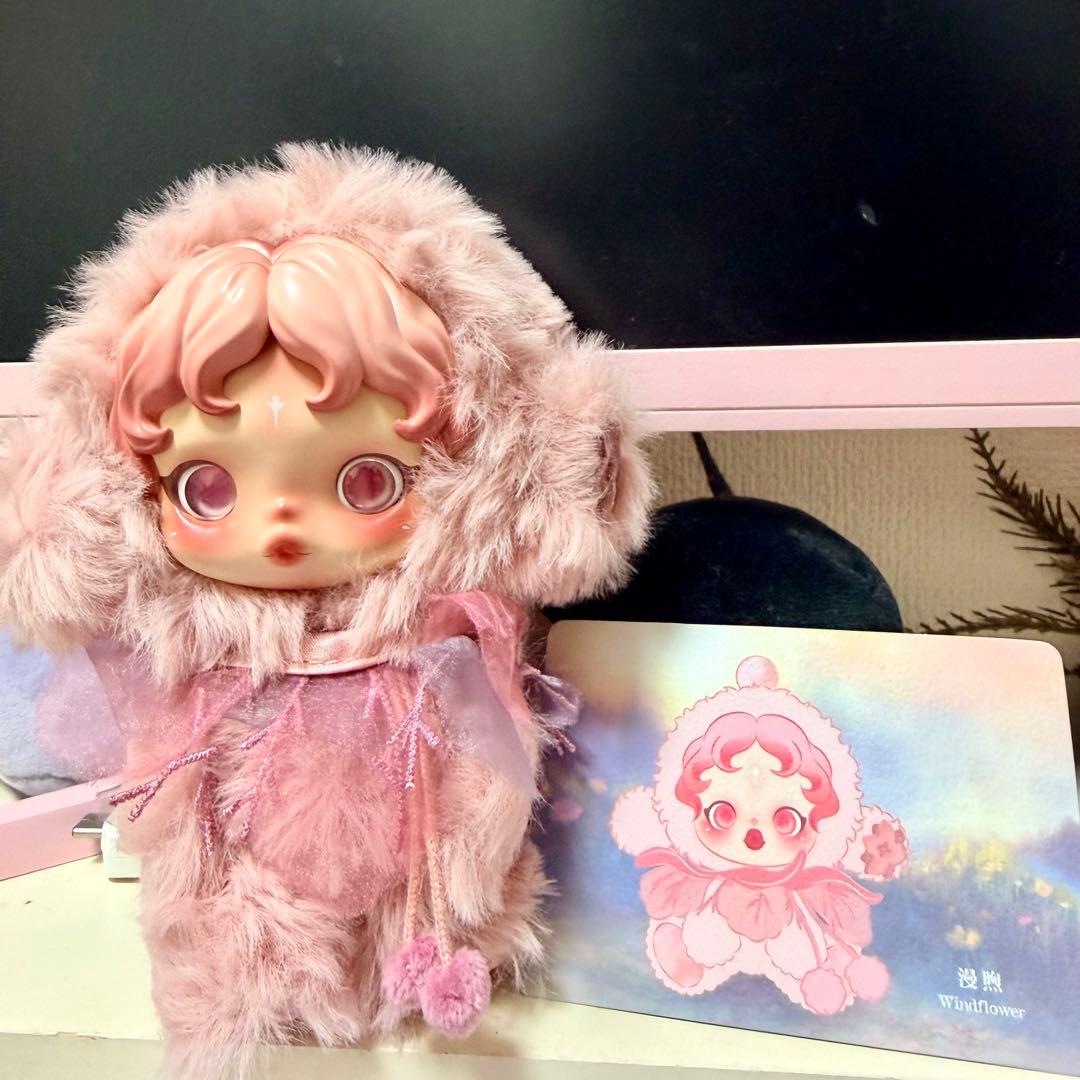 ぬいぐるみ・マスコット SKULLPANDA You Found MeL'impressionnisme