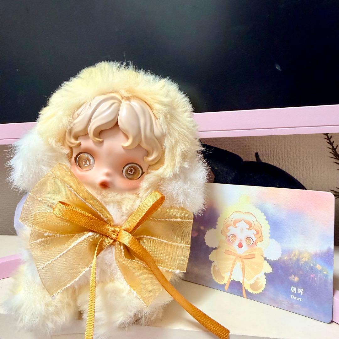 ぬいぐるみ・マスコット SKULLPANDA You Found MeL'impressionnisme