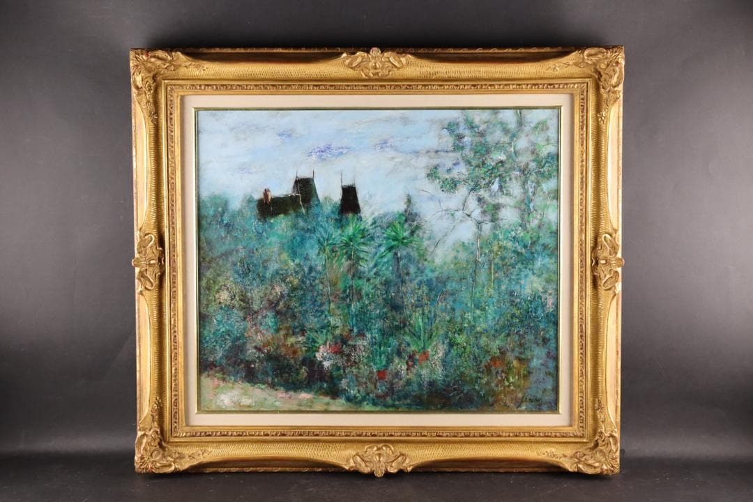 真作保証 ベルナール・ガントナー 「棕林」 油彩10号 タトウ箱付