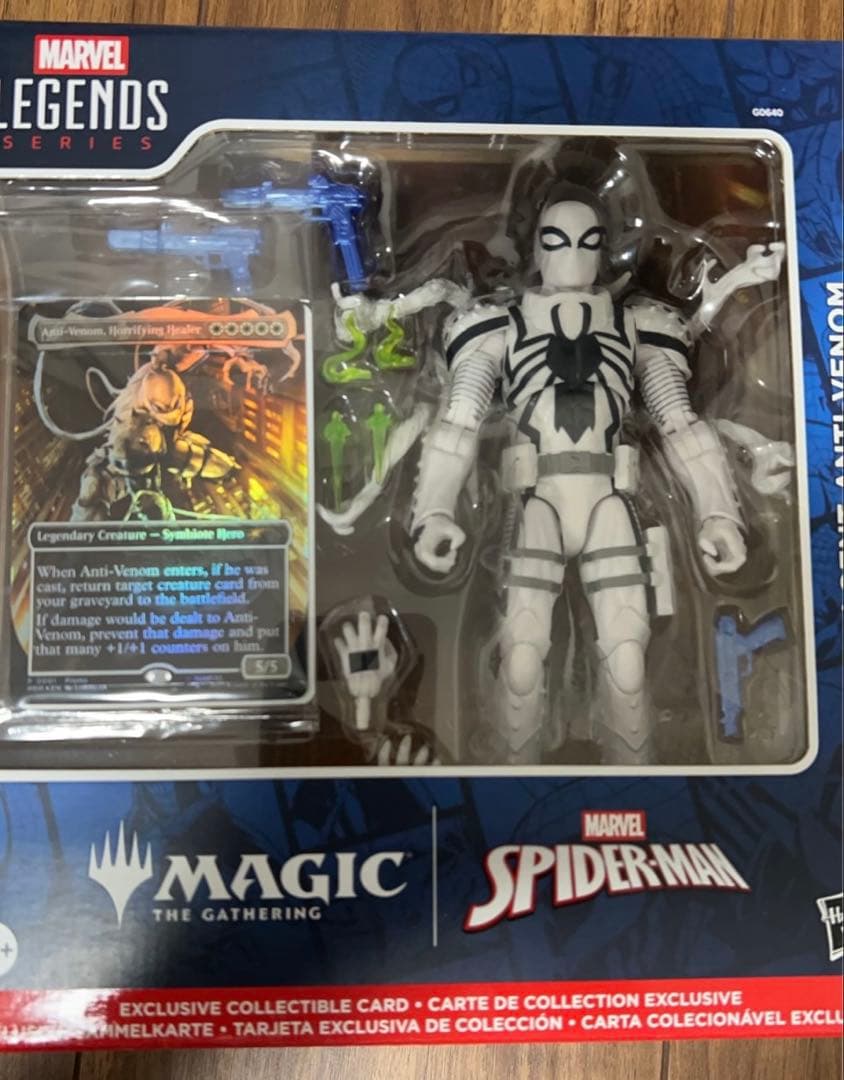 【新品未開封】MTG スパイダーマン ハズブロ エージェント・アンチ・ヴェノム