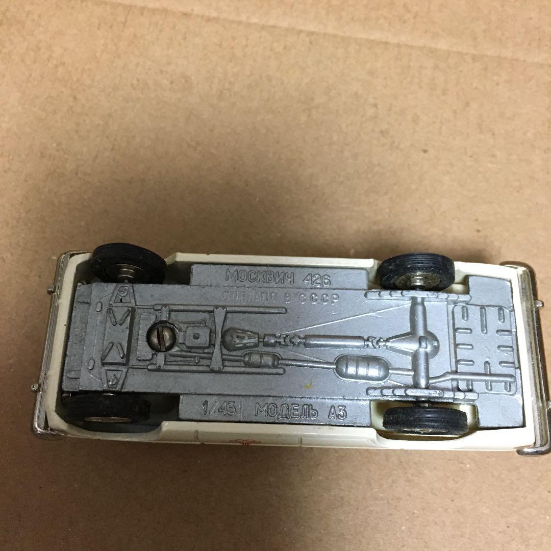 ソ連　ヴィンテージカー　モスクワオリンピック　1980年