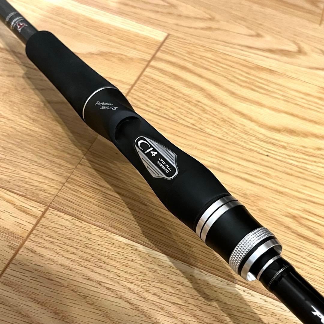 シマノ ポイズンアドレナ 1610M-G