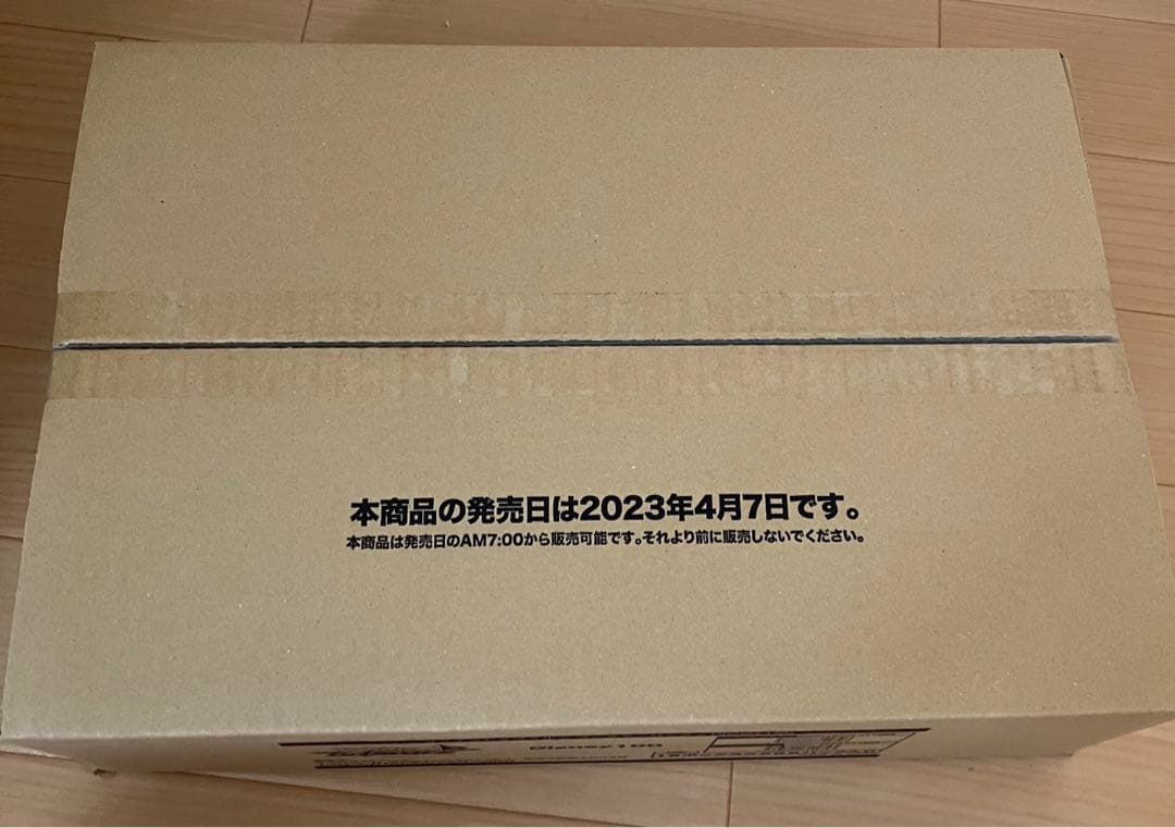 【未開封新品】初版 ヴァイスシュヴァルツ Disney100 1カートン