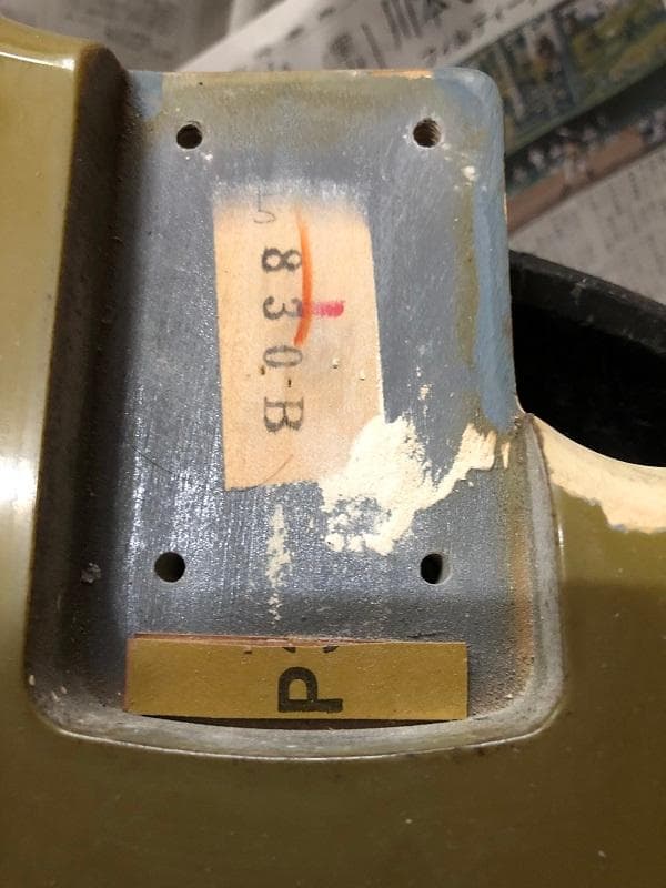 Ibanez RB830 32インチ オールラッカーリフィニッシュ品