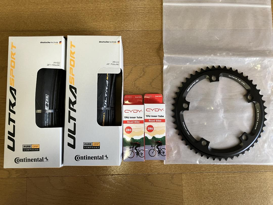 レイノルズ921ステンレスピストバイク EmmeAkka新品パーツ多数同梱