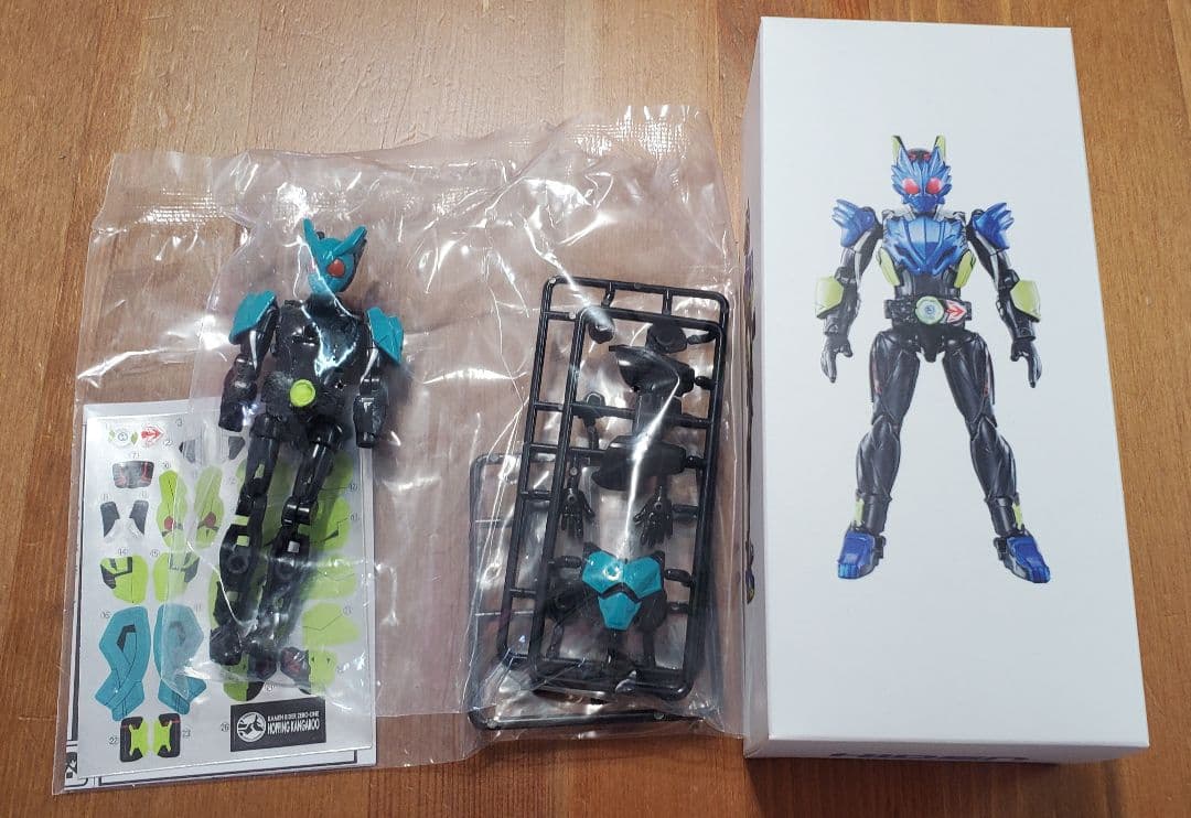 装動　仮面ライダーゼロワンセット
