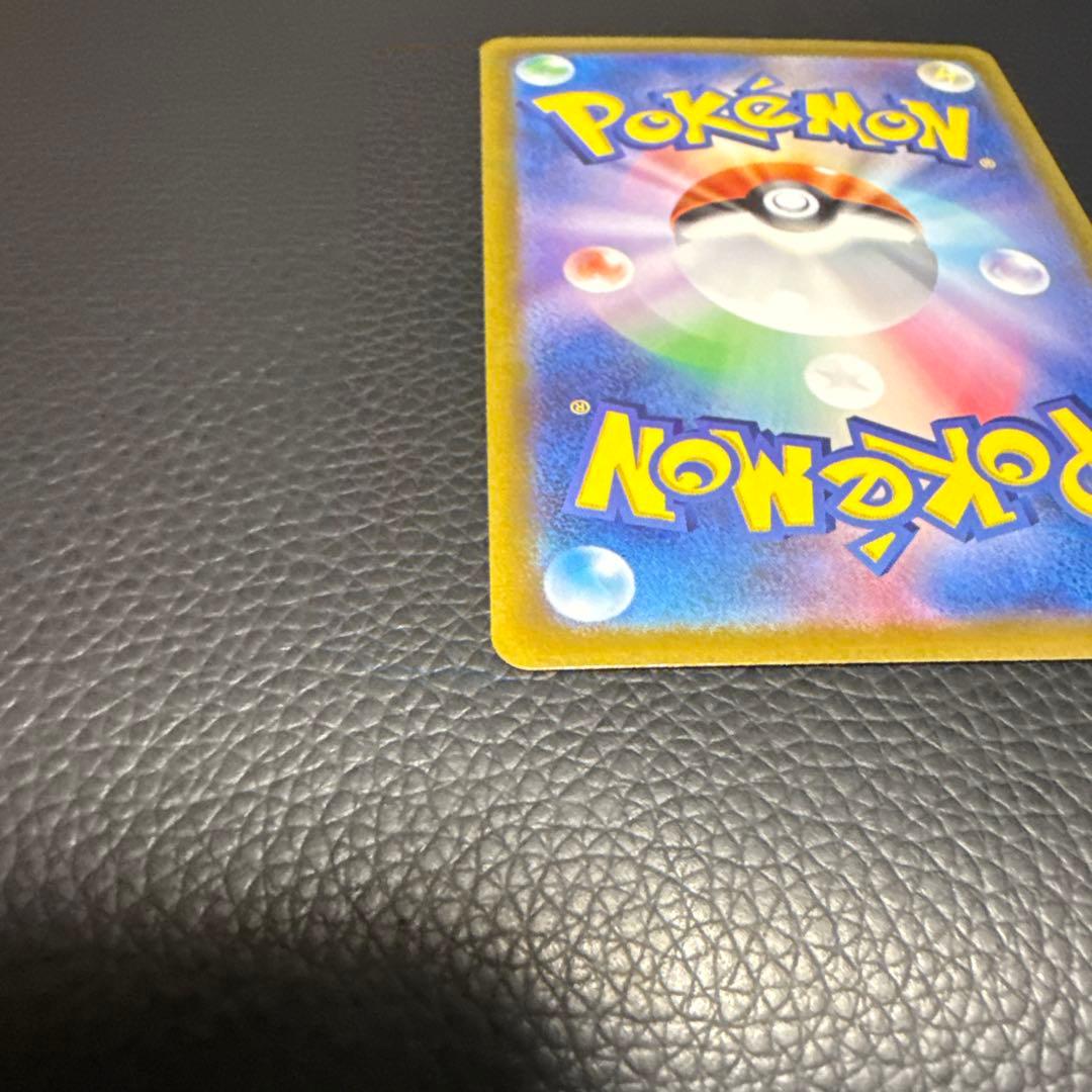 アルセウス VSTAR UR