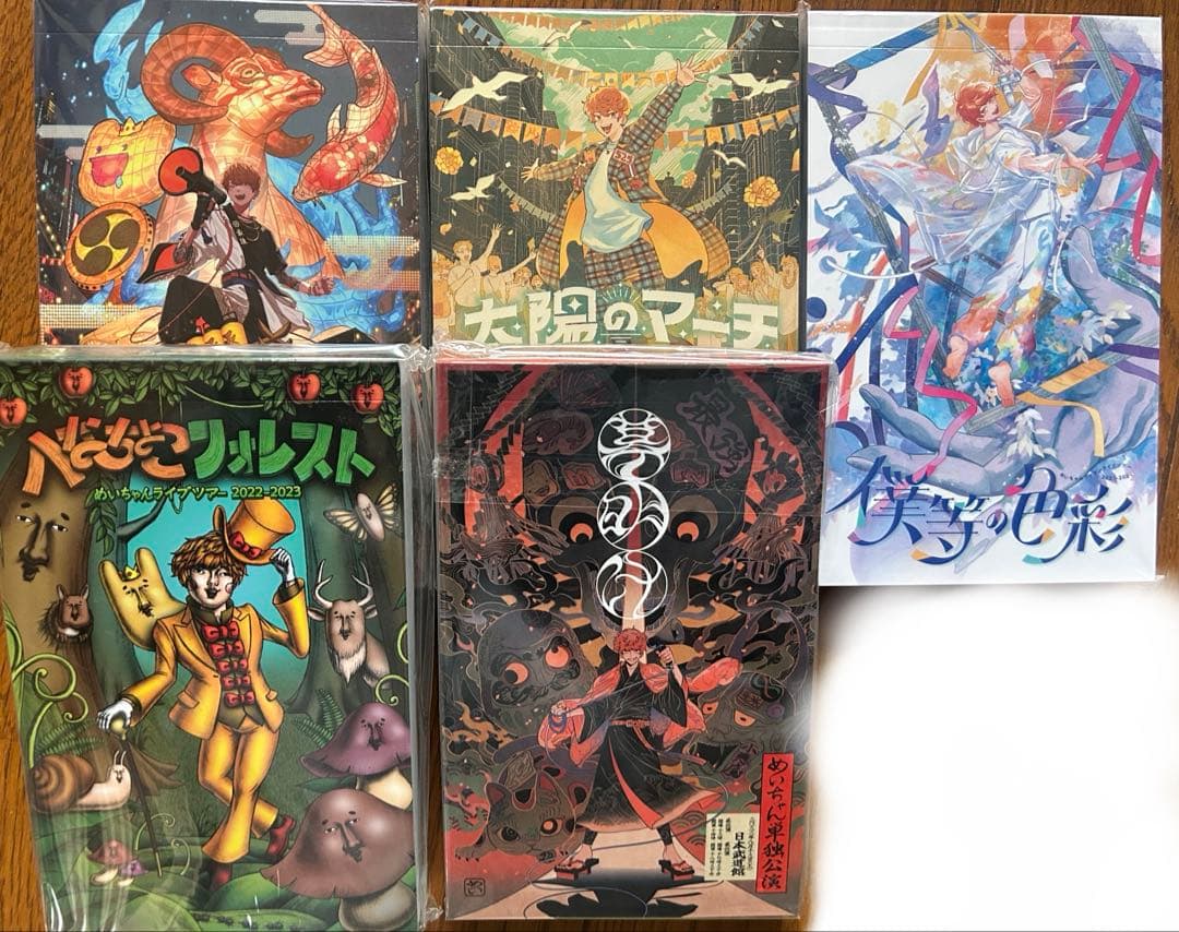 歌い手 めいちゃん ポストカード