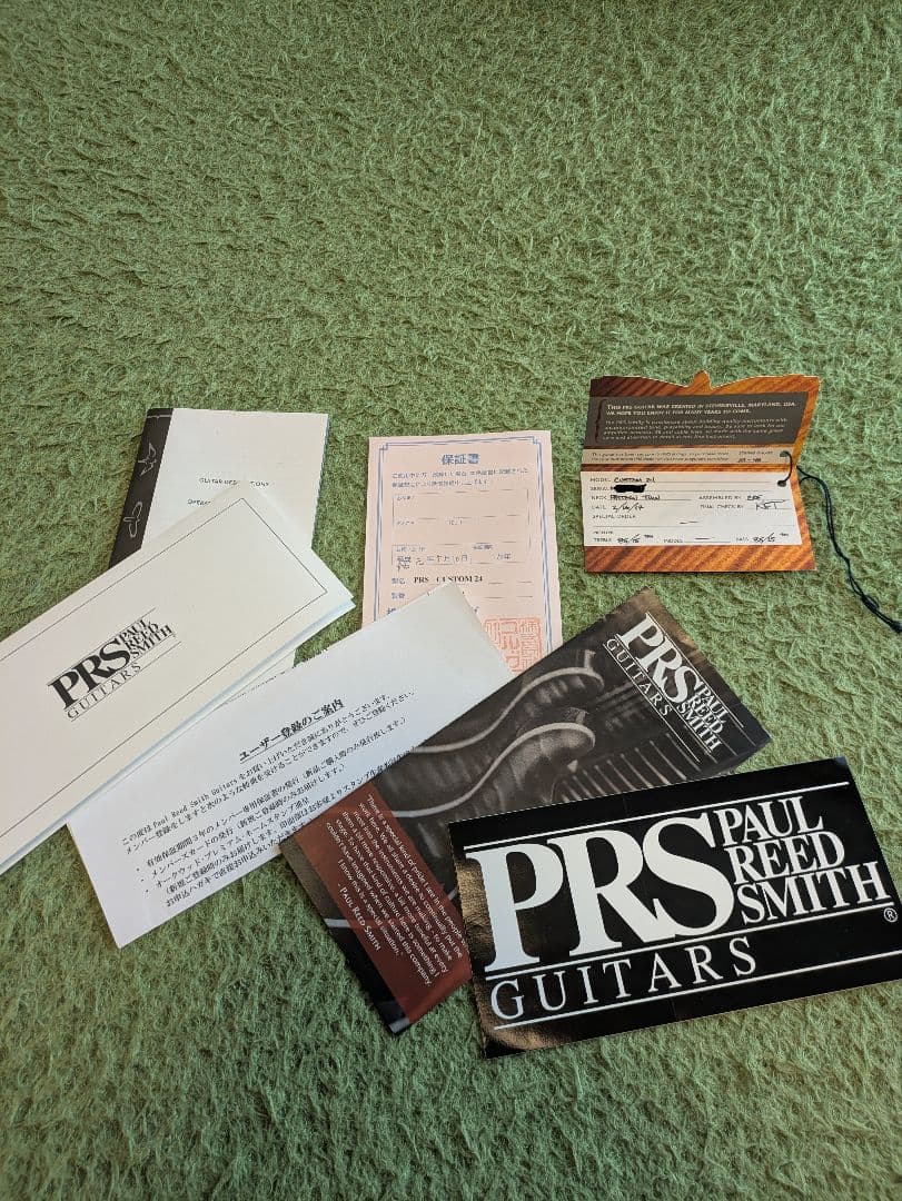 PRS Custom 24 カスタム多数