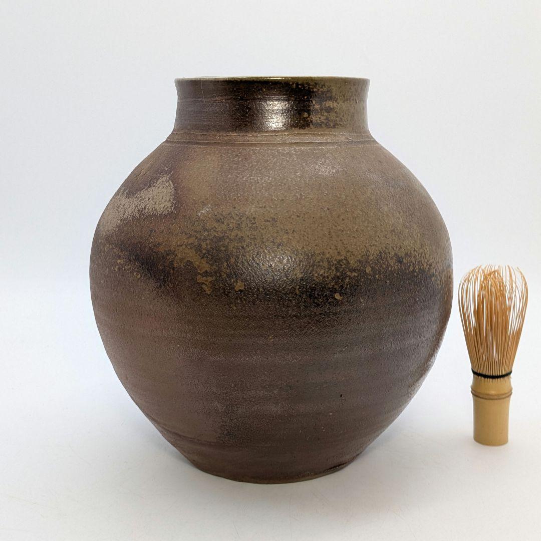 大平誠之助 備前焼 壺 共箱栞 壷 花器 フラワーベース 花入 花生 花瓶 置物