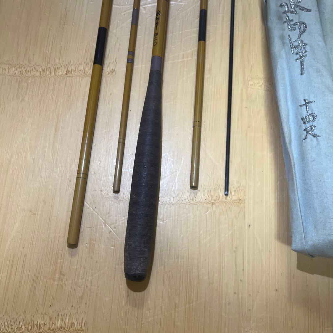 ヘラブナ竿 水切竿　14尺5本継ぎ　十四尺 四二〇