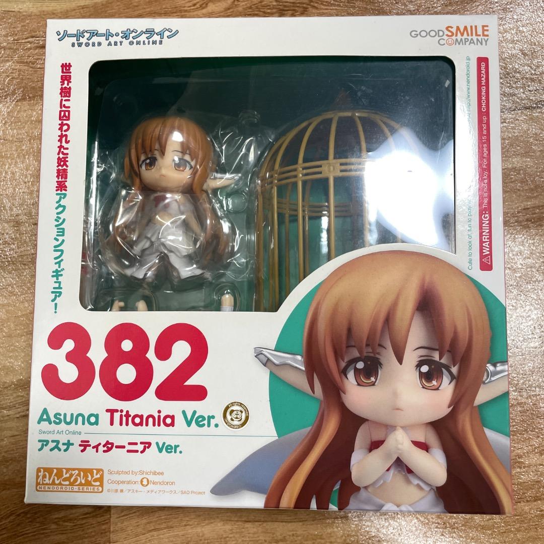 ねんどろいど　ソードアート オンライン　SAO アスナ ティターニア Ver.