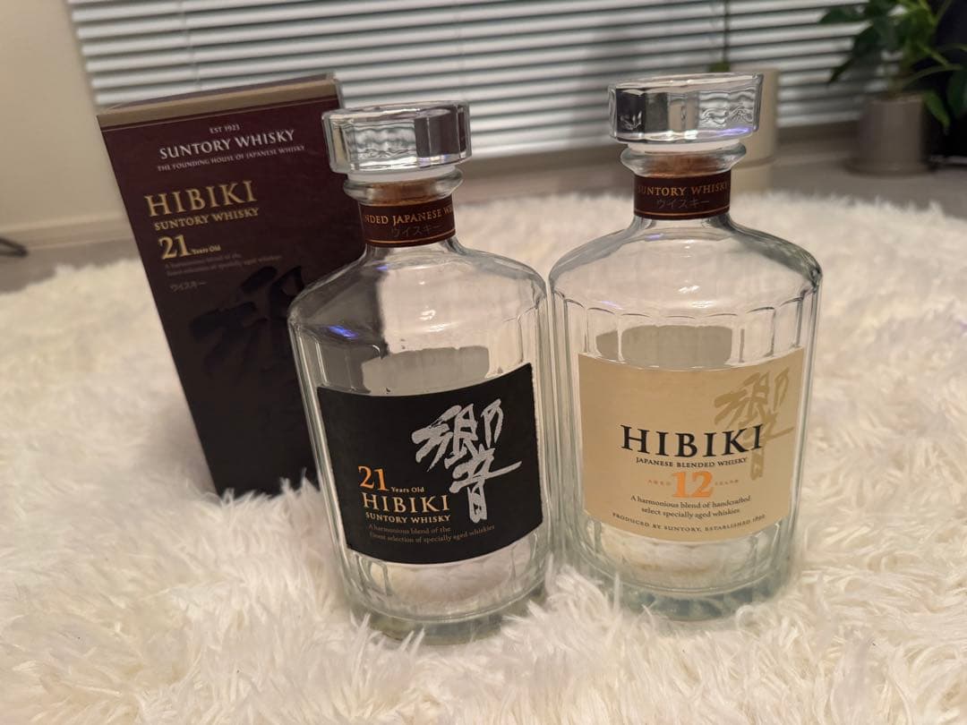 響21年 響12年　空瓶　箱あり