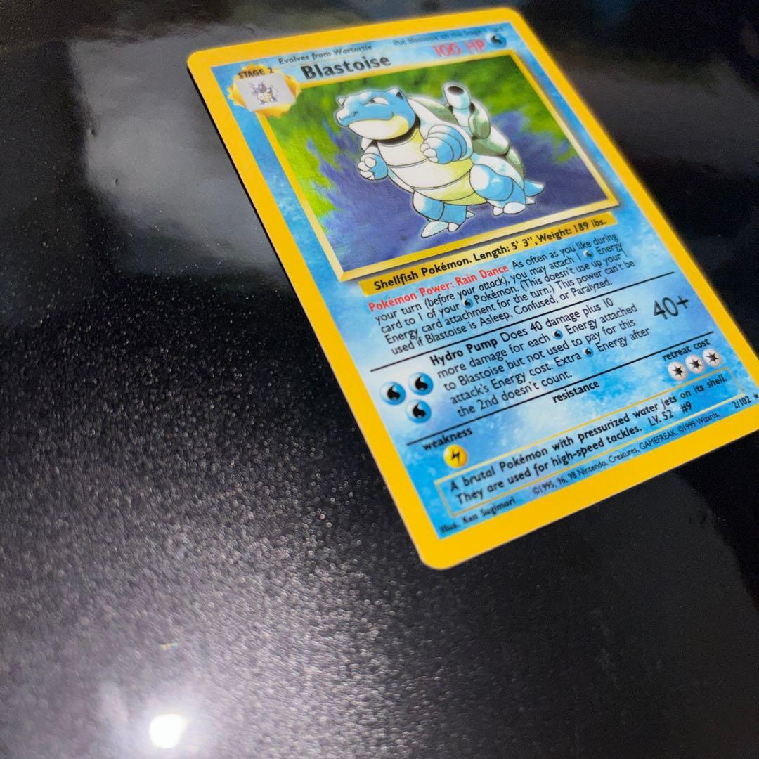 ポケモンカード【旧裏】　カメックス　Blastoise 英語版English