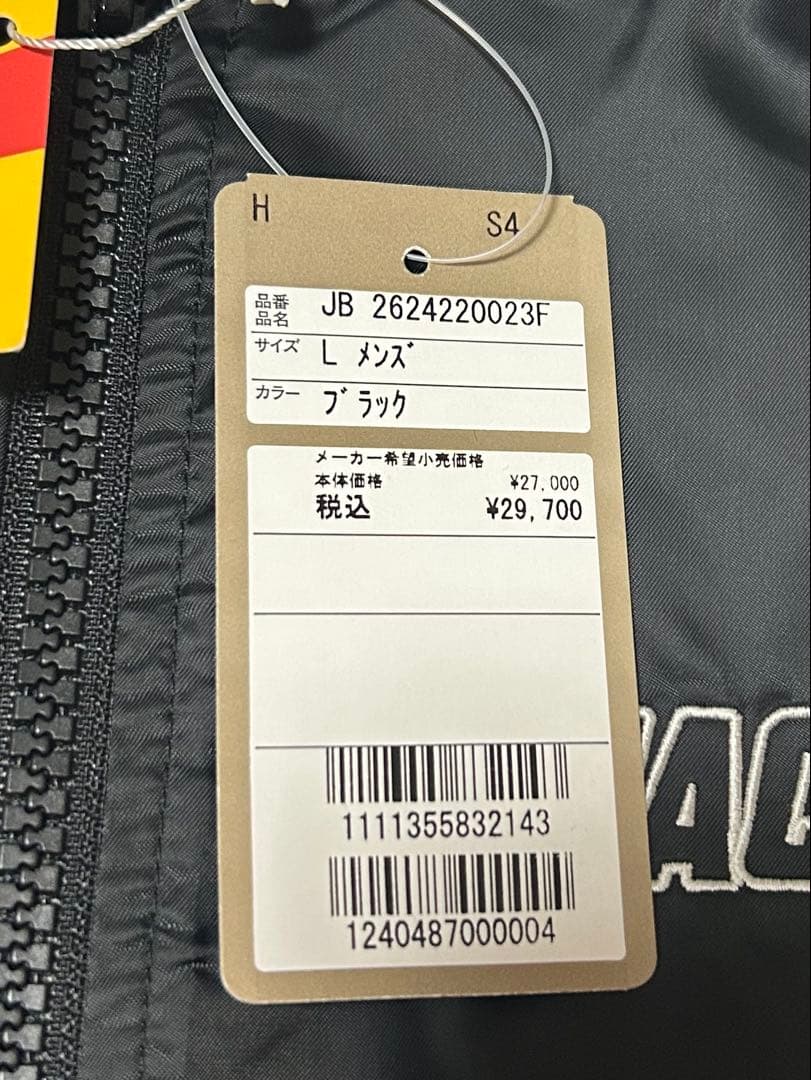 キ*^様 新品‼️破格‼️Jack Bunny!! Rock'nドラえもん ジャ