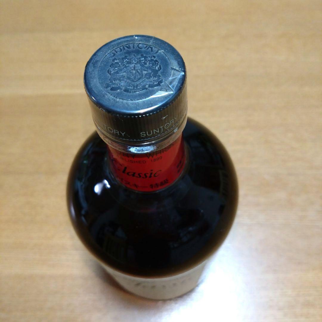 ◆昭和レトロ◆サントリーウイスキー◆クラシック◆特級◆700ml◆終売品◆古酒