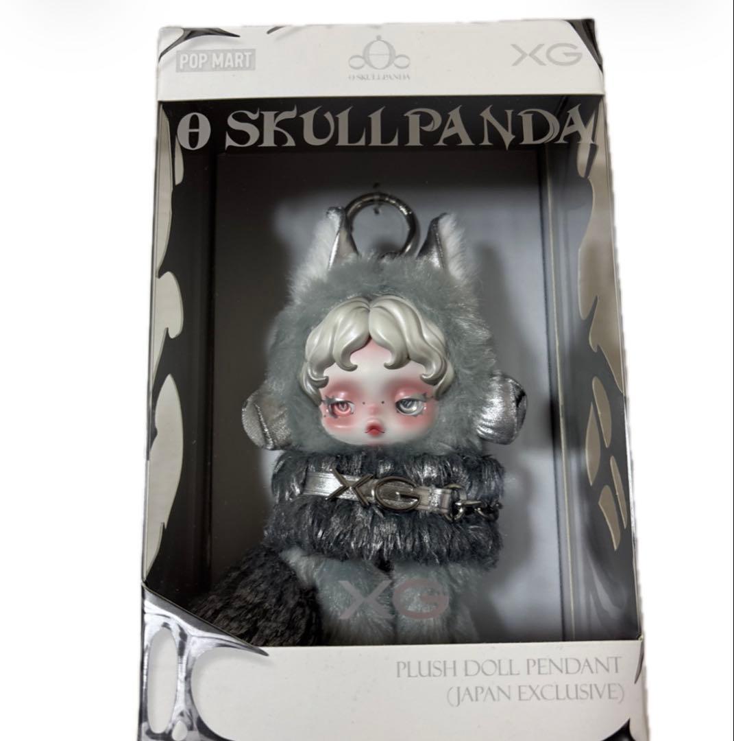 スカルパンダ xg