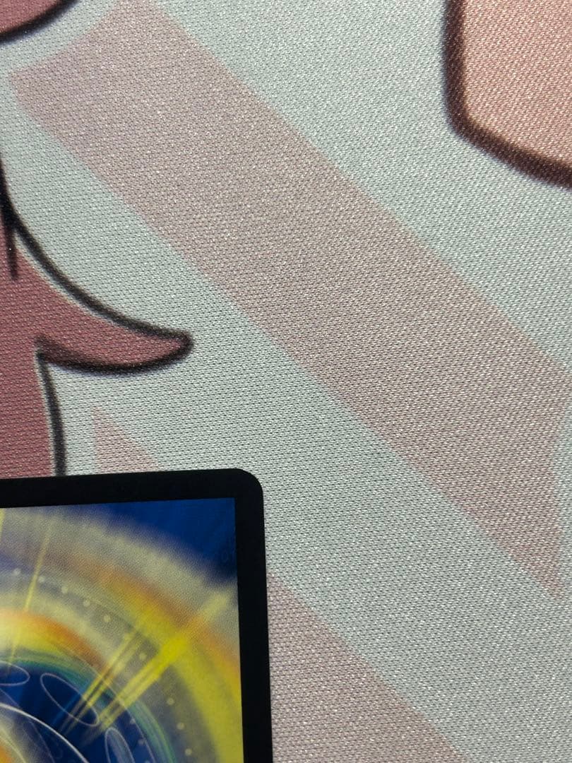 ラフルルラブ　金トレジャー