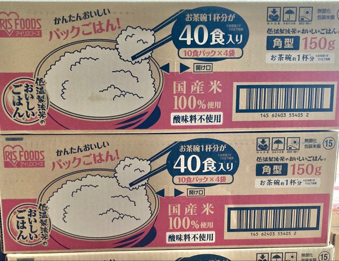 IRIS FOODS パックごはん 80食入り 150g