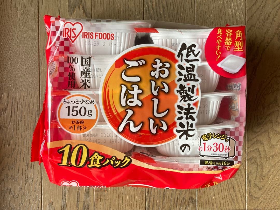 IRIS FOODS パックごはん 80食入り 150g
