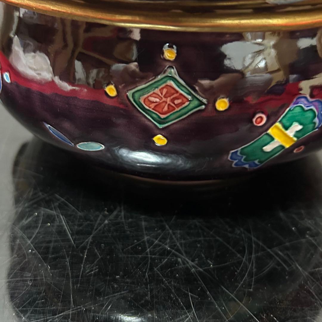 紫交趾宝尽砂金袋水指　茶道具懐石茶箱鵬雲斎坐忘斎淡々斎即中斎棗水指茶碗棗茶杓