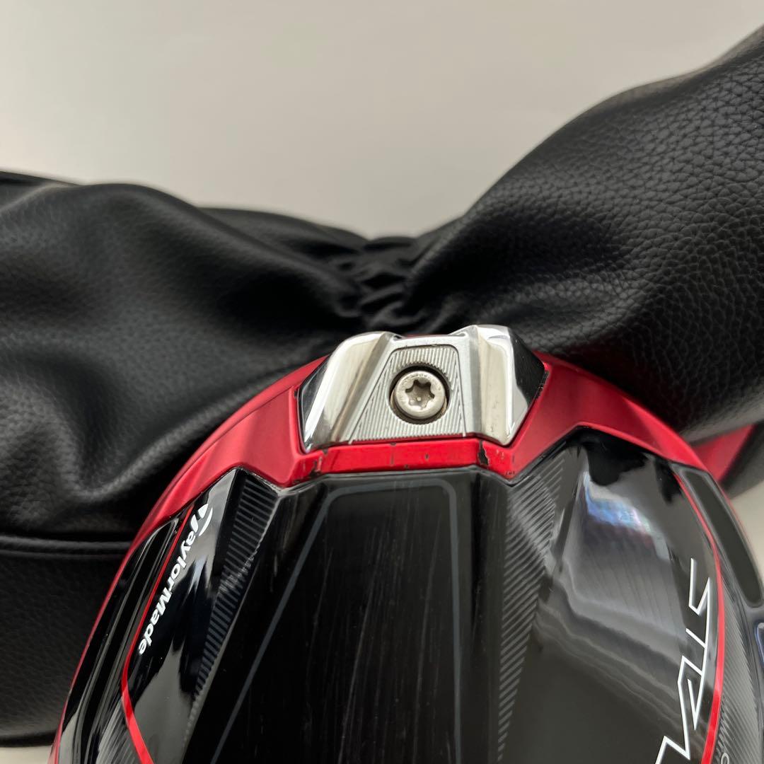TaylorMade Stealth 2 ドライバーヘッド9.0 カバー