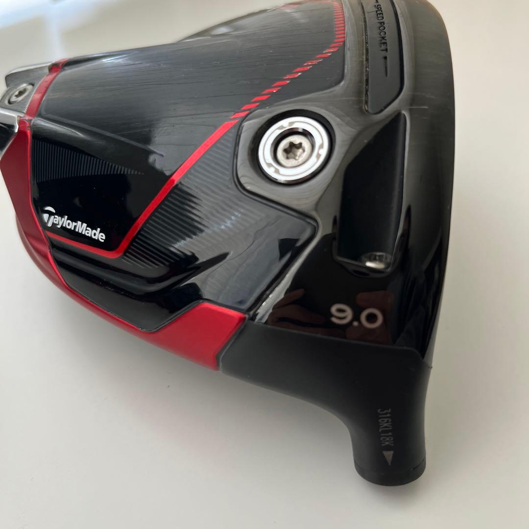 TaylorMade Stealth 2 ドライバーヘッド9.0 カバー