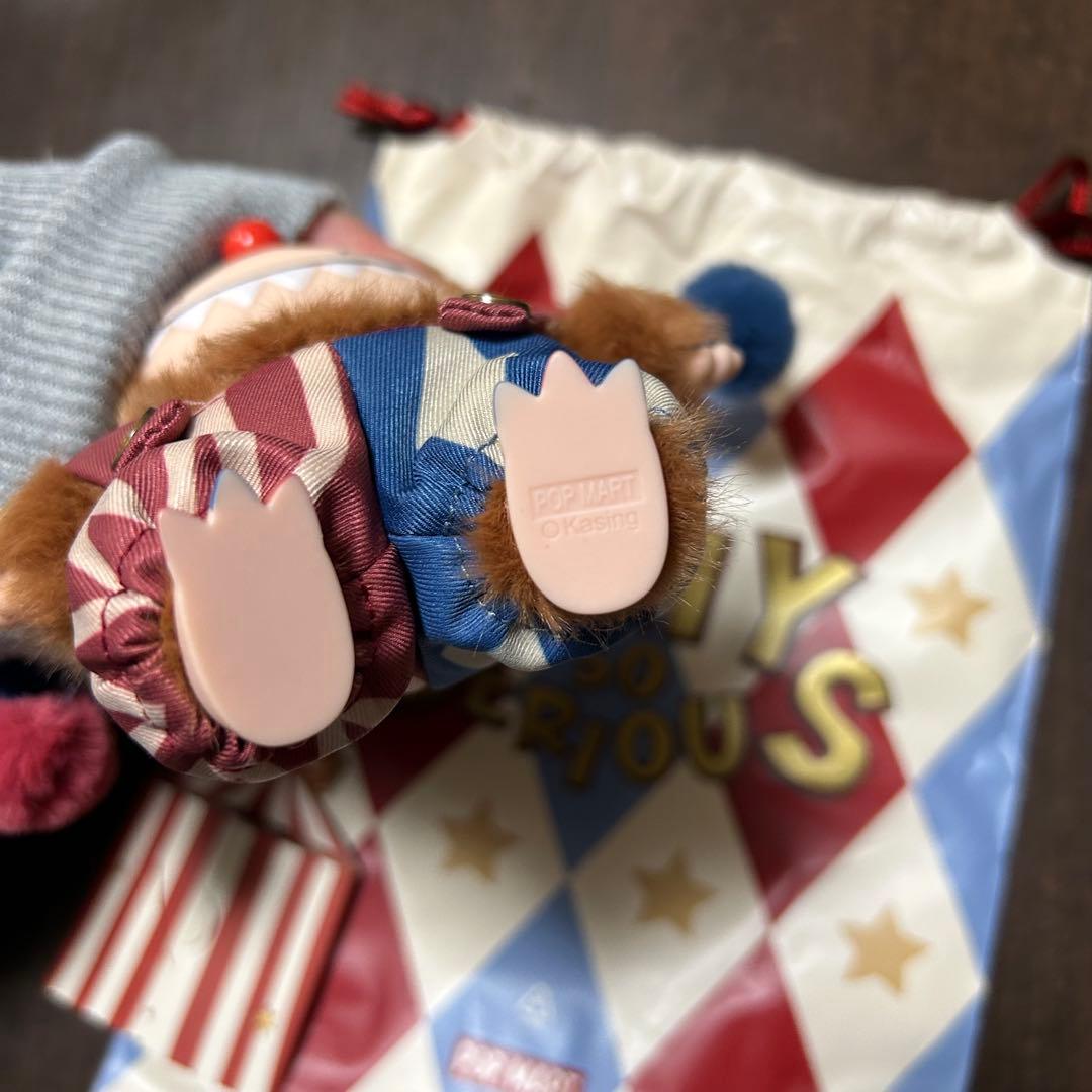 ポップマート Why So Serious ぬいぐるみ ラブブ