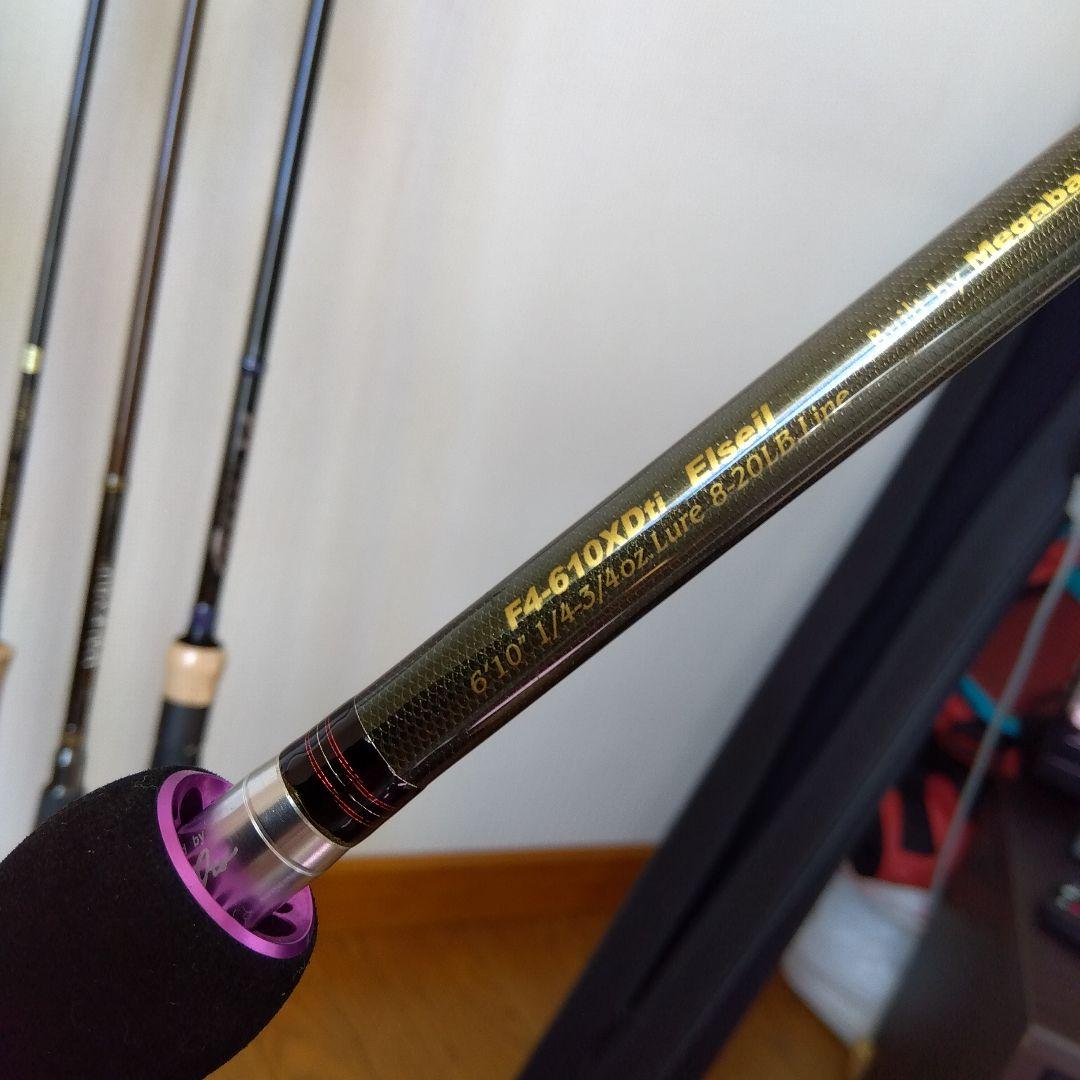 メガバス　ロッドセット　すべて未使用