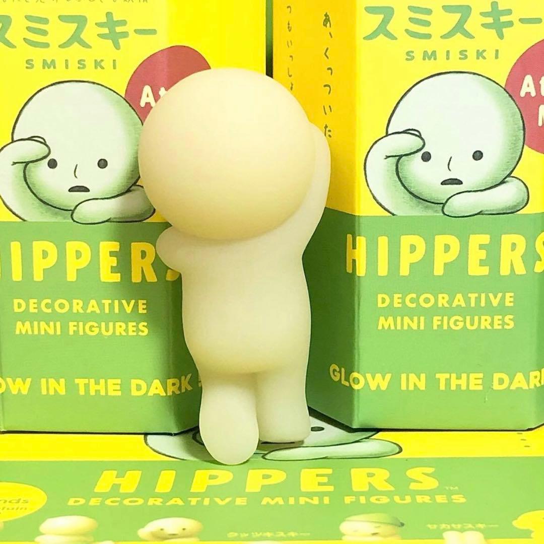 【スミスキー SMISKI】HIPPERS ヒッパーズ コンプリート7体セット