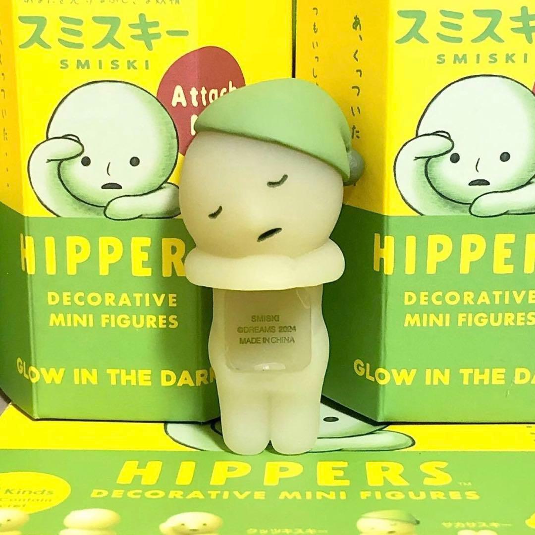 【スミスキー SMISKI】HIPPERS ヒッパーズ コンプリート7体セット