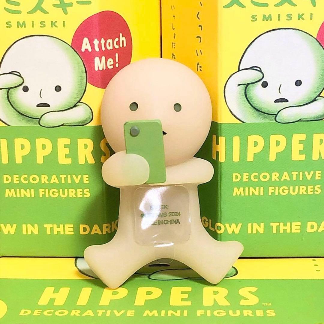 【スミスキー SMISKI】HIPPERS ヒッパーズ コンプリート7体セット