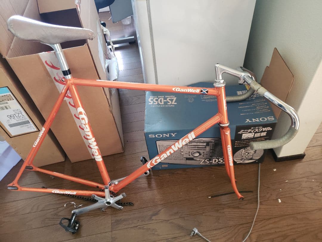 ガンウェル ピスト