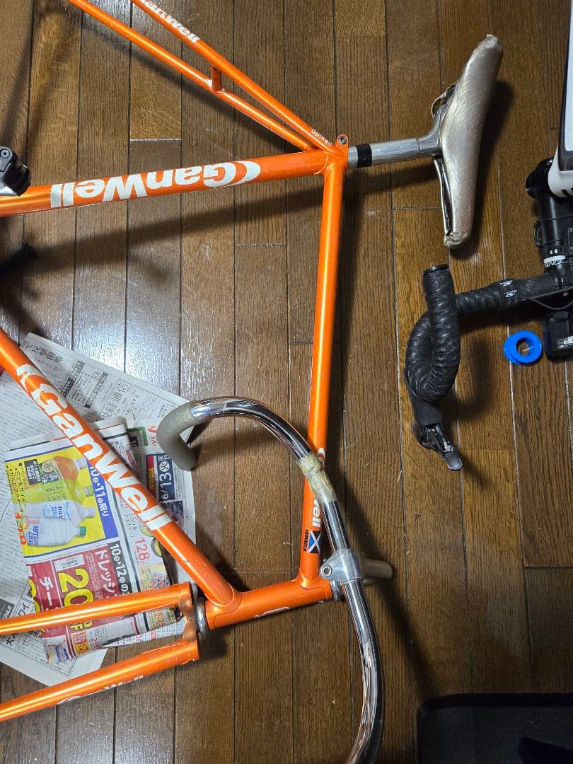 ガンウェル ピスト