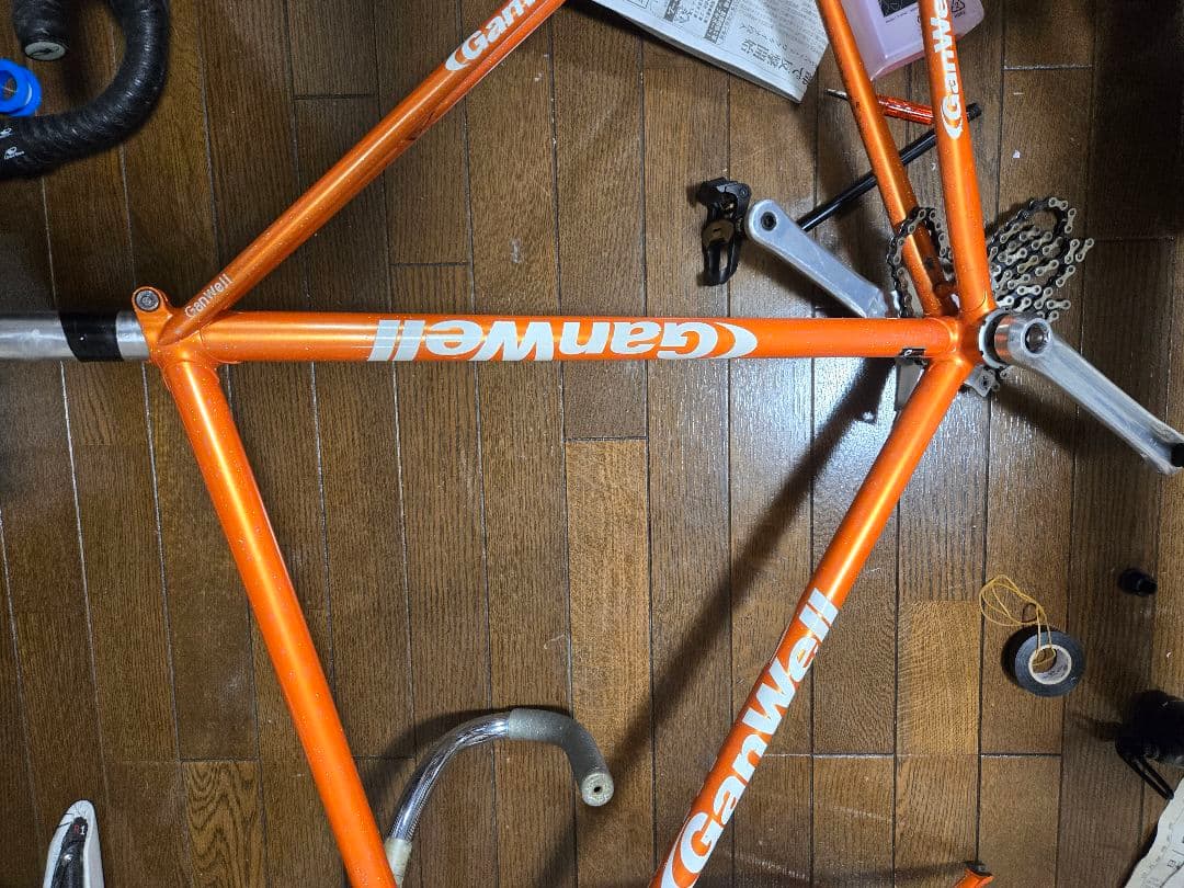 ガンウェル ピスト