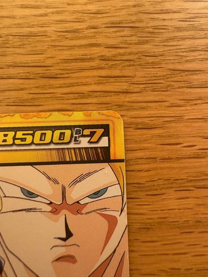 ドラゴンボール　カードゲーム　懸賞限定　当選者1000名のみ配布　SP-38