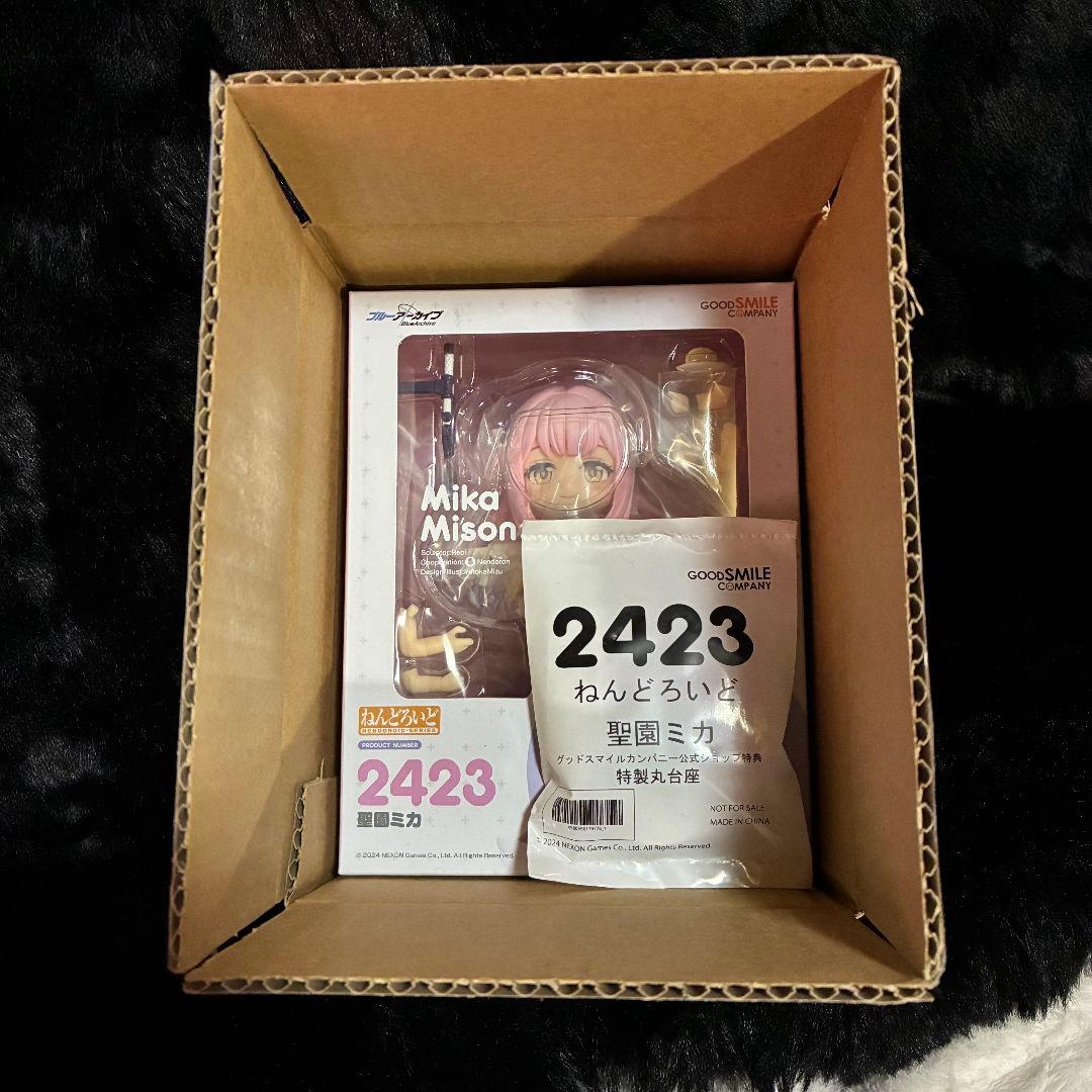 ブルーアーカイブ 聖園ミカ ねんどろいど