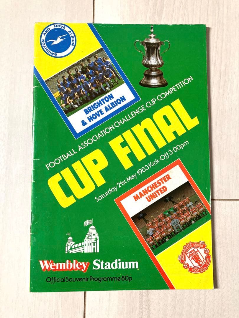 1983 FA cup 決勝 プログラム マンチェスターユナイテッド