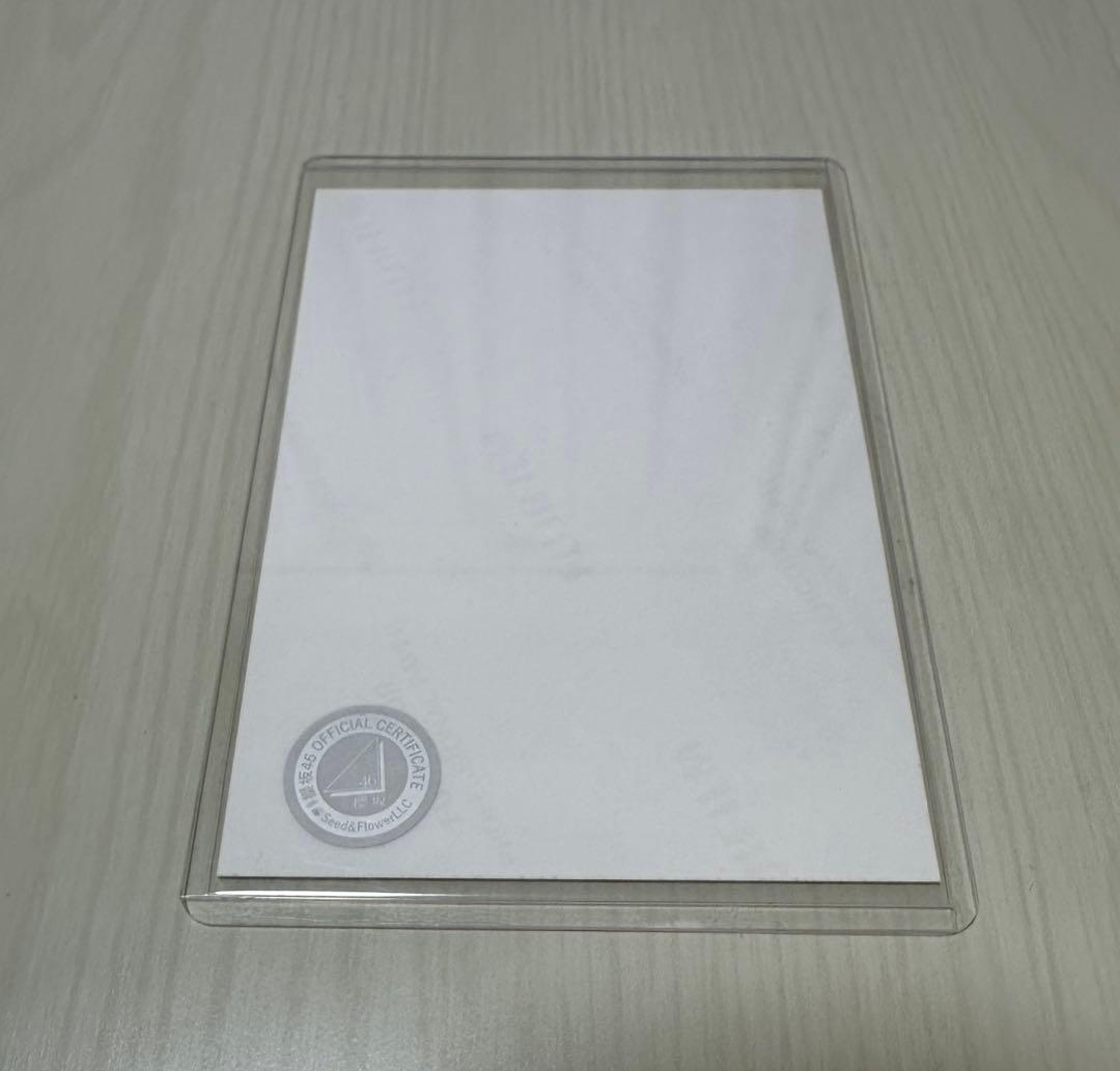 櫻坂46 直筆サイン入り生写真 3期生ブックレット衣装 中嶋優月 ヨリ