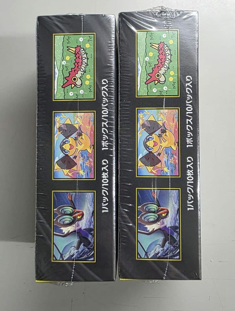 MEGAハイクラスパックMEGAドリームex 2ボックス シュリンク付き