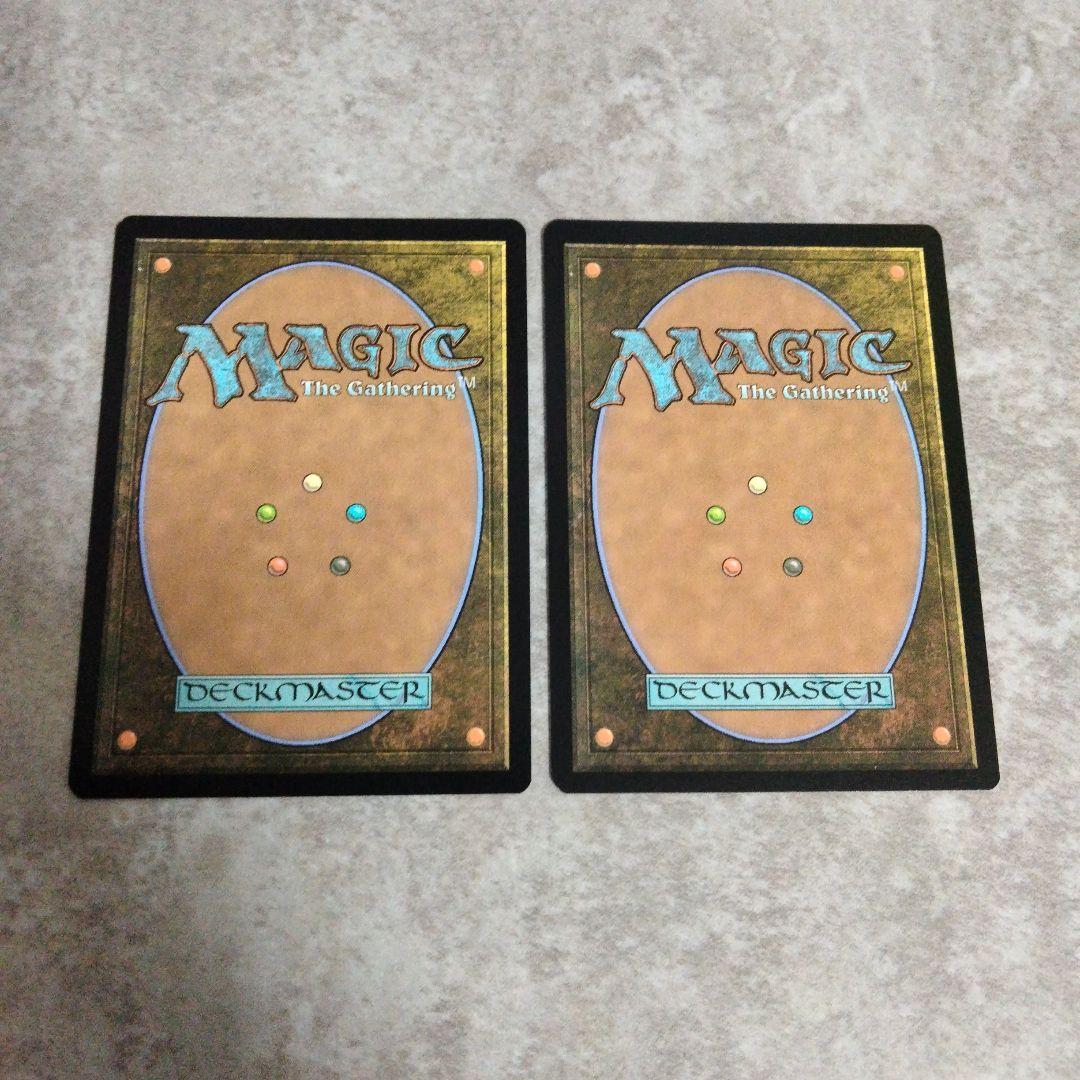 MTG　日本語版　ウロボロイド　2枚セット