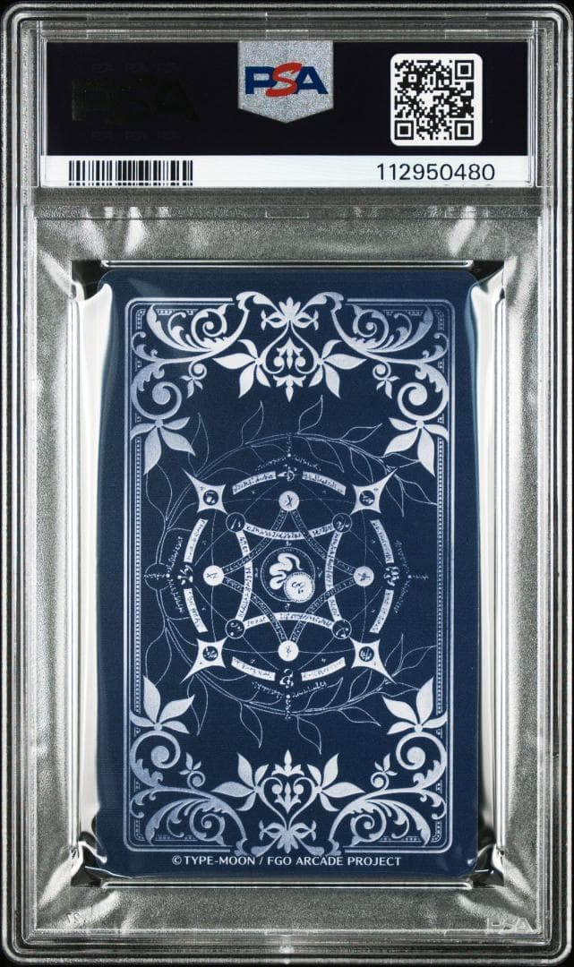 PSA10 英霊華像:マシュ・キリエライト　フェイタル FGO FOIL