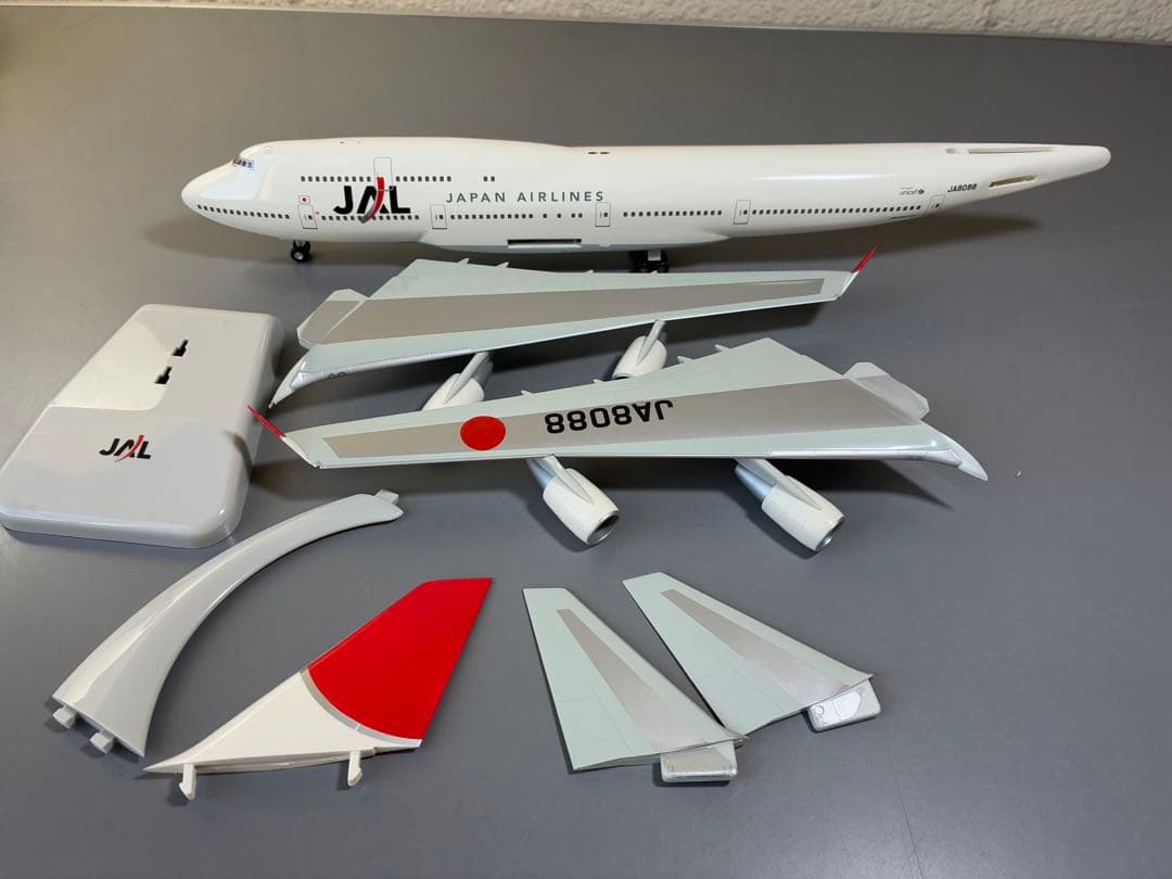 航空機・ヘリコプター Hogan JAL Boeing747-400 1/200