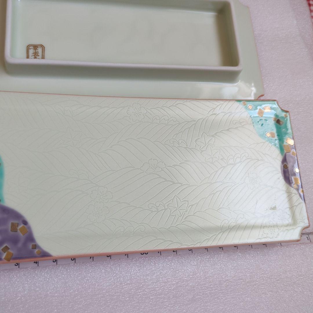 有田焼　華楽窯　花と波の溝が綺麗な青紫装飾の陶磁器皿6枚セット