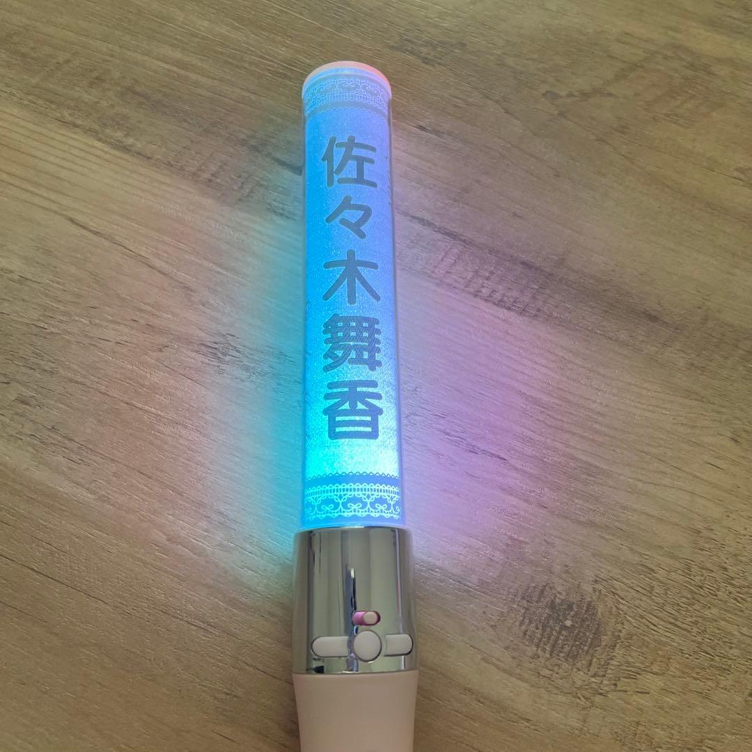 ち*ゅ様 イコラブ 佐々木舞香 公式ペンライト フィルム 2024 2025 セ