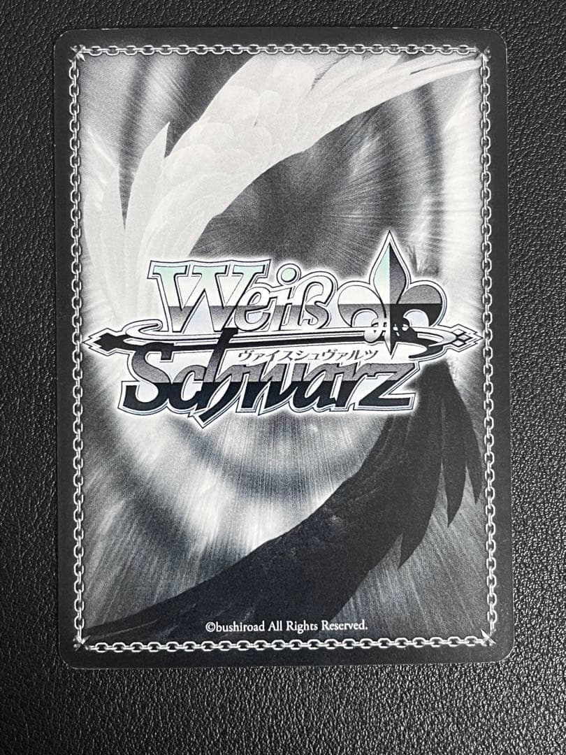 Weiß Schwarz ヴァイス ロンドンへの誘い 凛 spサイン 遠坂凛