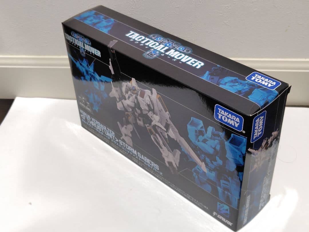 【kaeru】ダイアクロン ヴァーサルター3点セット